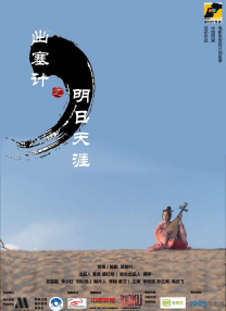 女性朋友3